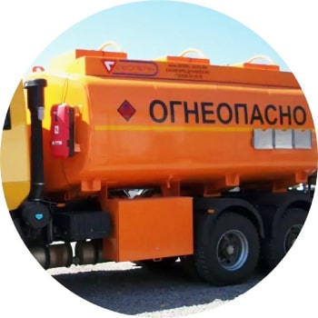 изобутан доставка